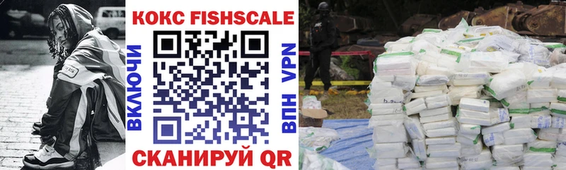 Где продают наркотики Пушкино Меф мяу мяу 