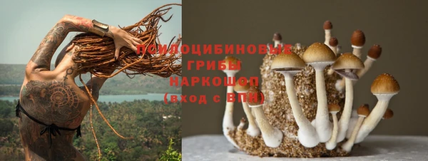 мефедрон VHQ Алексин