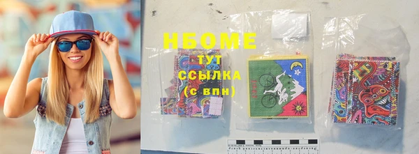 Альфа ПВП Зерноград
