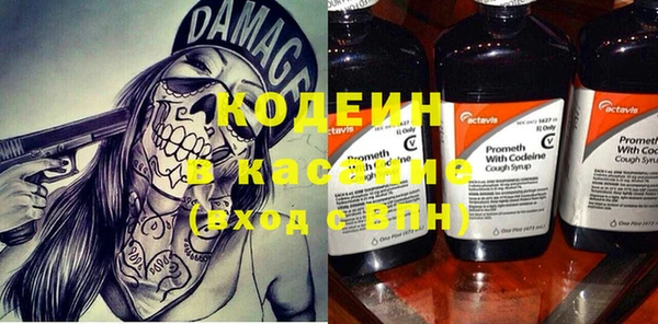 кокаин Алзамай