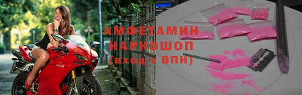 кокаин перу Зеленокумск