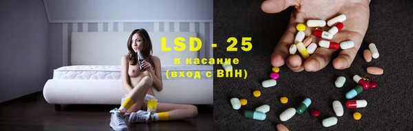 Альфа ПВП Алексеевка