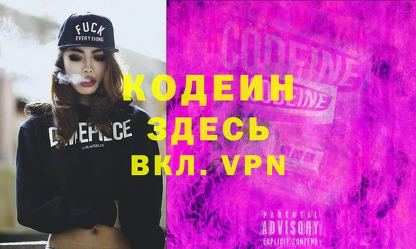Альфа ПВП Алексеевка