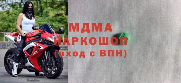 Альфа ПВП Алексеевка