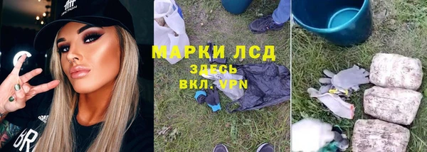 Альфа ПВП Алексеевка