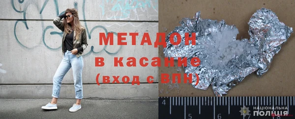 кокаин Алзамай
