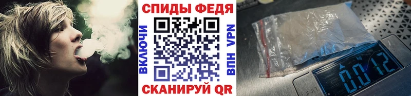 МЕТАМФЕТАМИН мет  наркота  ОМГ ОМГ рабочий сайт  Пушкино 