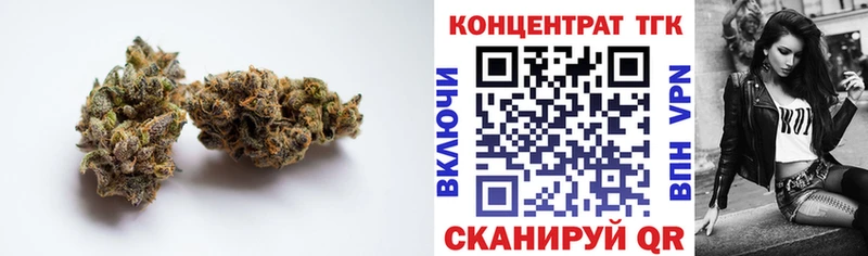 Дистиллят ТГК гашишное масло  Пушкино 